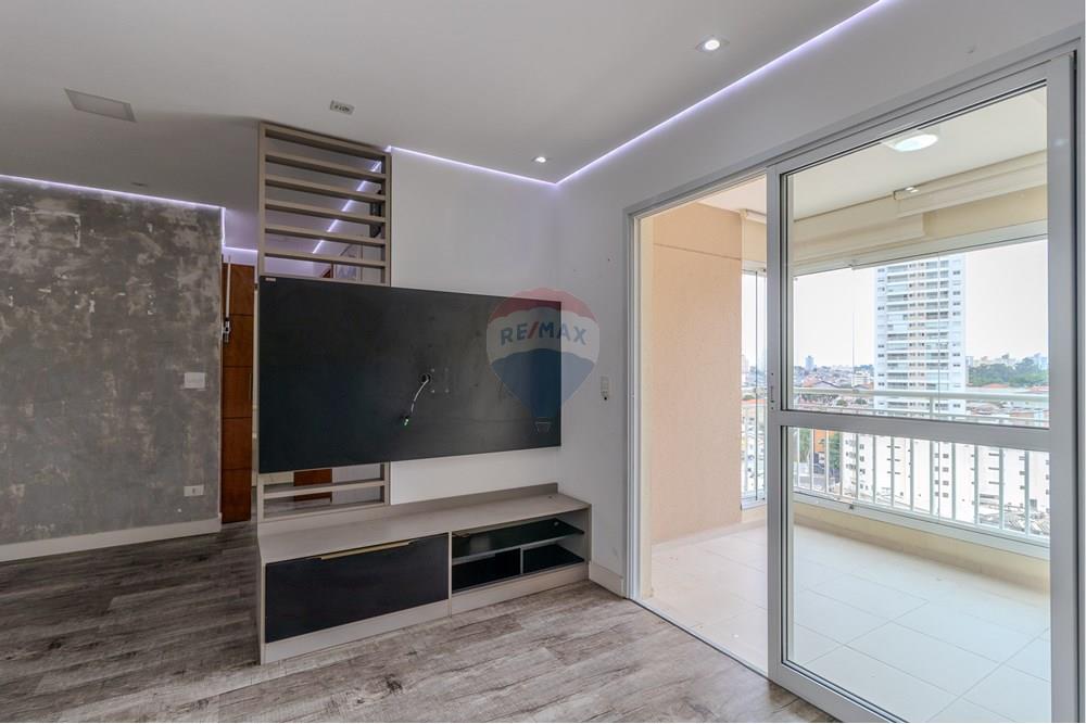 Apartamento - Venda - São Paulo , São Paulo - 01fotos_002_destaque.jpg - Varanda - 601251321-14