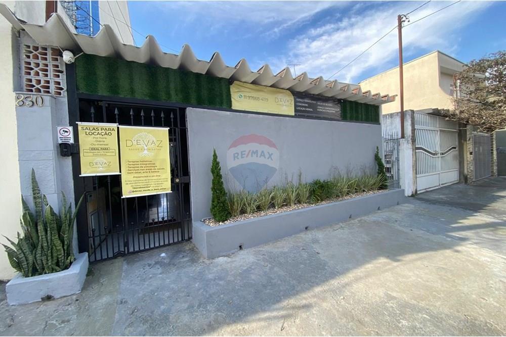 Cj. Comercial/ Sala - Alugar - São Paulo , São Paulo - WhatsApp Image 2025-08-15 at 11.25.10 (2).jpeg - 602261043-10