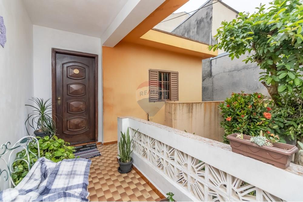 Casa - Venda - São Paulo , São Paulo - IMG_416505.jpg - 601771101-1