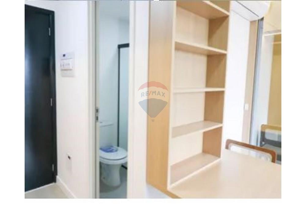 Studio - Alugar - São Paulo , São Paulo - 6.JPG - 601361019-3190