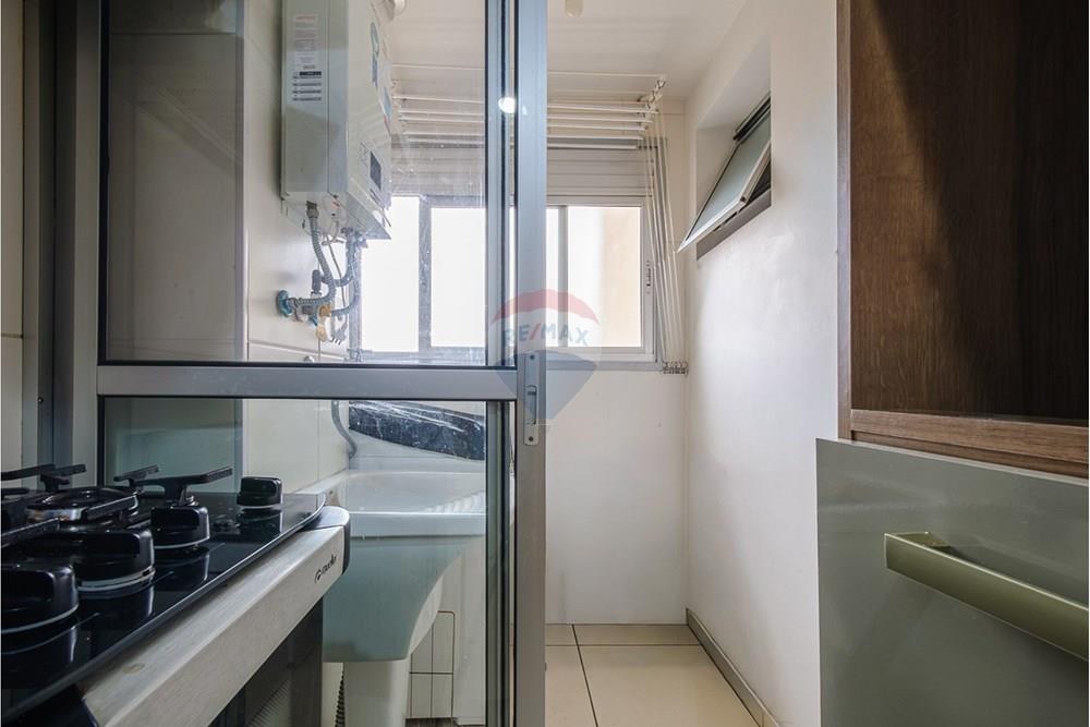 Apartamento - Venda - São Paulo , São Paulo - lavanderia.jpg - Cozinha - 601311079-2