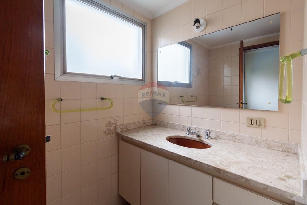 Apartamento - Venda - São Paulo , São Paulo - 01fotos_017.jpg - 601251269-6