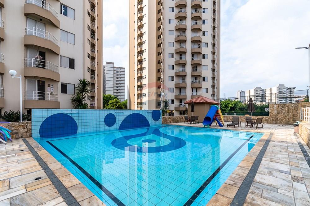 Apartamento - Venda - São Paulo , São Paulo - 80-Área comum.jpg - 601471015-76