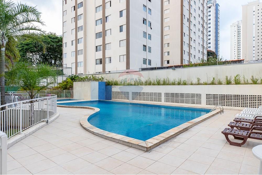 Apartamento - Venda - São Paulo , São Paulo - 01fotos_051.JPG - 601251010-397