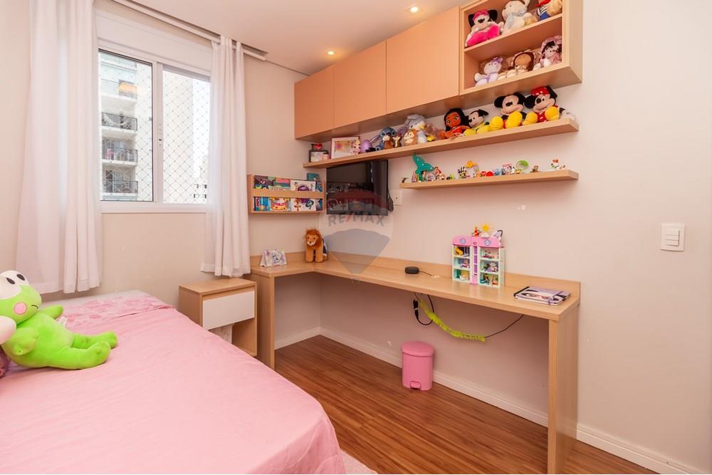 Apartamento - Venda - São Paulo , São Paulo - IMG_552423.jpg - 601441021-11