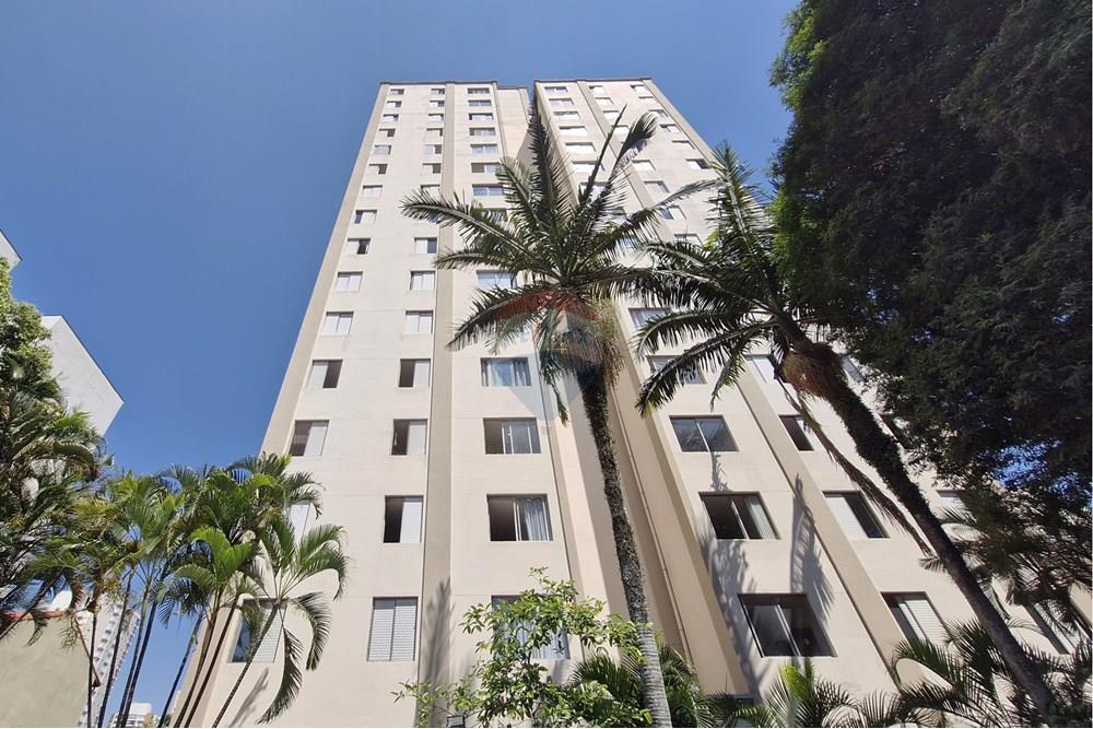 Apartamento - Venda - São Paulo , São Paulo - RUA BARÃO DO BANANAL, 760 (1).jpg - 601361076-3