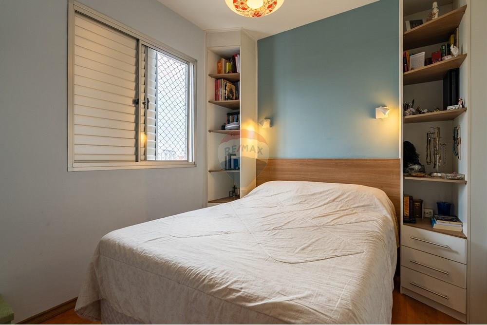 Apartamento - Venda - São Paulo , São Paulo - 14-AP.jpg - 601471020-88