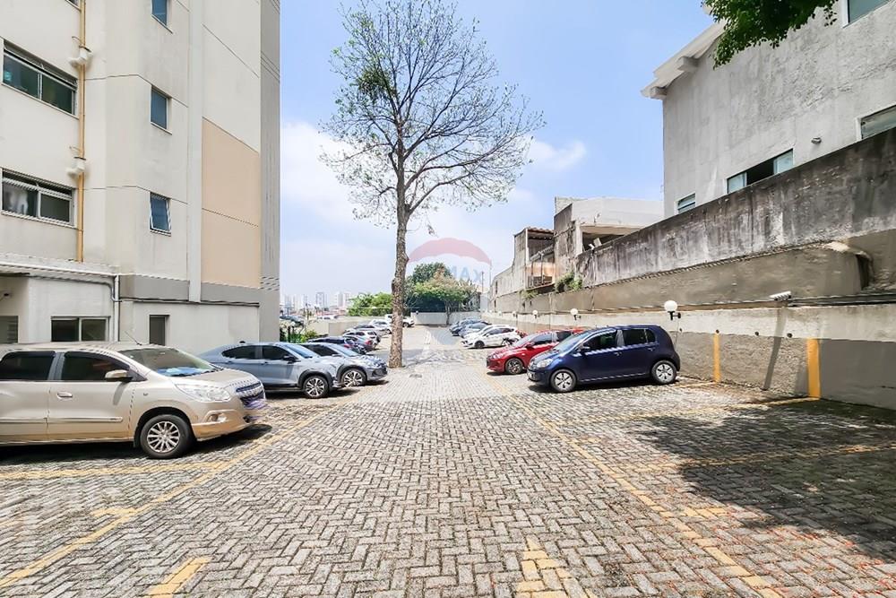 Apartamento - Venda - São Paulo , São Paulo - 2fbe3676-c4f1-4ae7-bda8-79355ee6c810.jpeg - 601441031-28