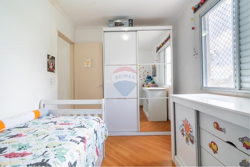 Casa de Condomínio - Venda - São Paulo , São Paulo - DSC09762-HDR.jpg - Quarto - 602381005-7