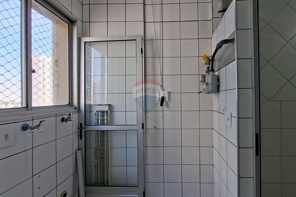 Apartamento - Alugar - São Paulo , São Paulo - 20251112_141438.jpg - Área de serviço - 601751109-8