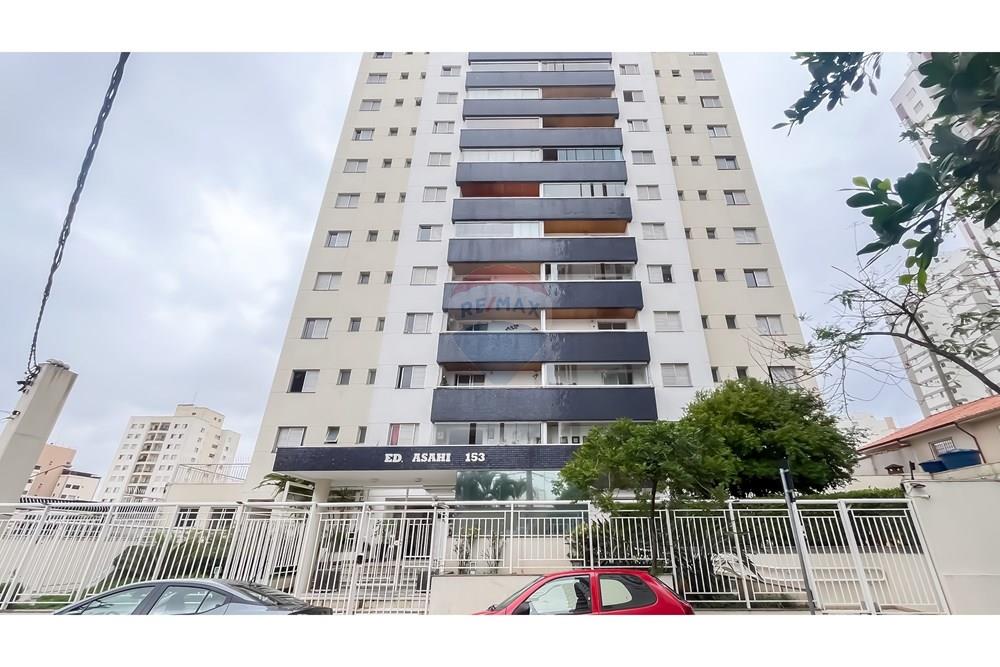 Apartamento - Venda - São Paulo , São Paulo - 19 - Fachada.jpg - 602031008-86