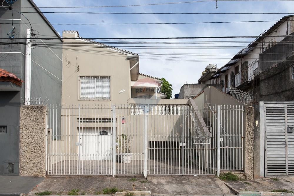 Casa - Venda - São Paulo , São Paulo - IMG_1126.jpg - 601751066-47