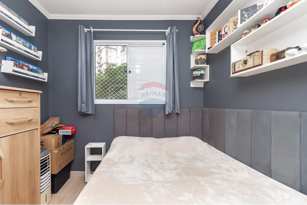 Apartamento - Venda - São Paulo , São Paulo - 1-2.jpg - 602261039-22