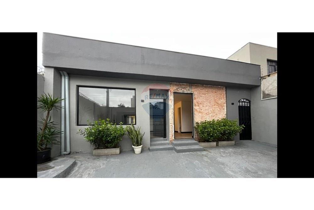Casa Comercial - Venda - São Paulo , São Paulo - casa frente.jpeg - 602151056-26