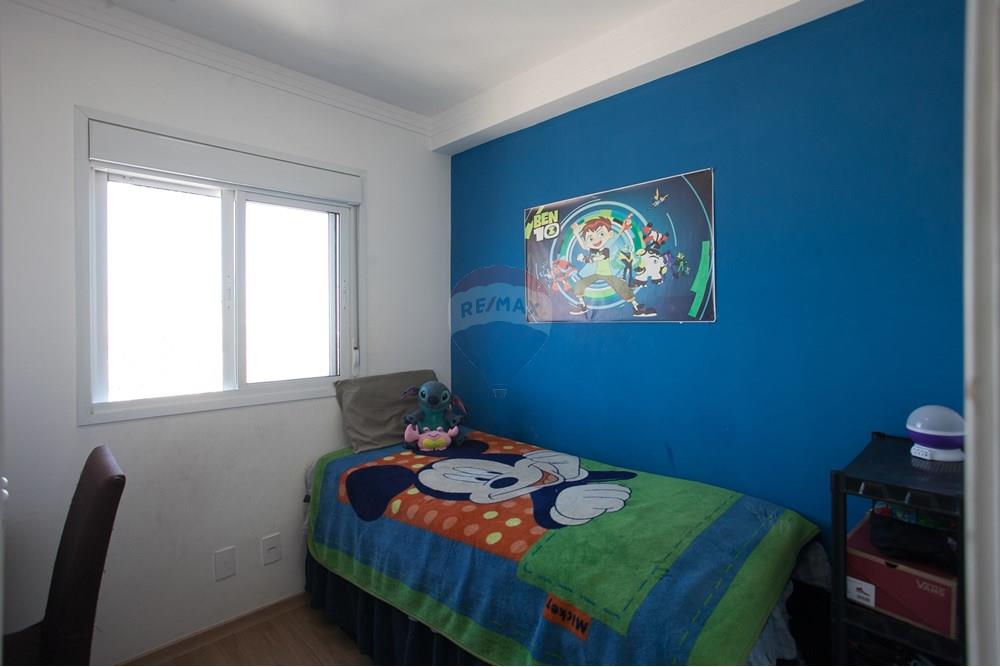 Apartamento - Venda - São Paulo , São Paulo - IMG_7777.jpg - Quarto - 602331042-41