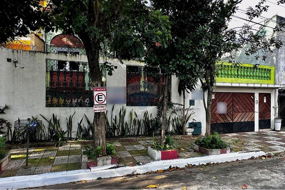 Casa - Venda - São Paulo , São Paulo - IMG_0399.JPG - 602331010-26