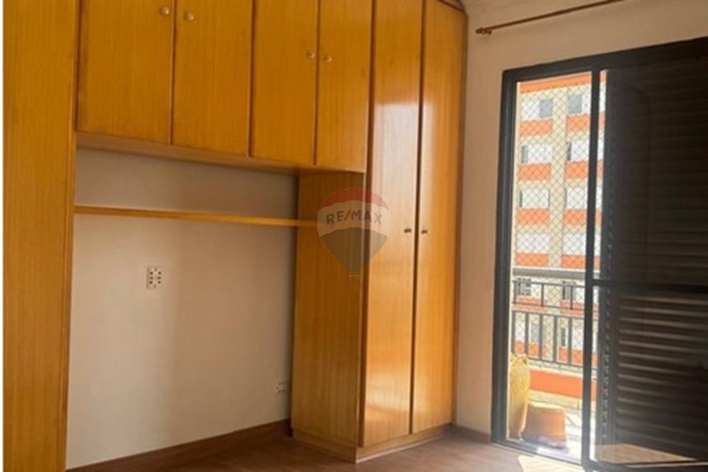 Apartamento - Alugar - São Paulo , São Paulo - Quarto Casal.jpg - 602101043-23