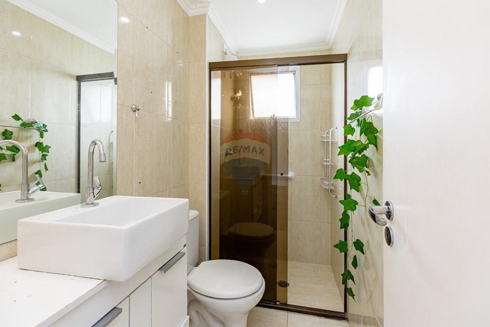 Apartamento - Venda - São Paulo , São Paulo - Cópia de Remax Ares-14.jpg - 601131009-103