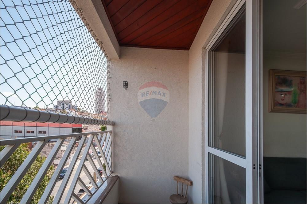 Apartamento - Venda - São Paulo , São Paulo - varanda v3.jpg - 601311011-175