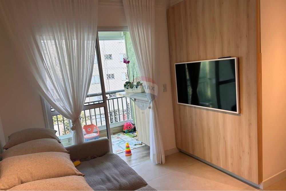 Apartamento - Venda - São Paulo , São Paulo - WhatsApp Image 2026-03-30 at 23.57.49.jpeg - Sala - 601991054-74