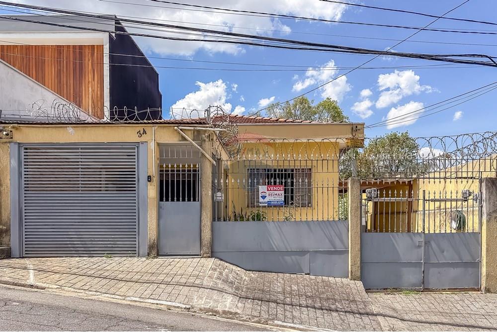 Casa - Venda - São Paulo , São Paulo - IMG_63~2.JPG - 601371038-43