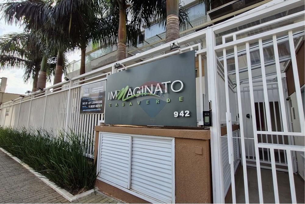 Residential - คอนโด-อพาร์ทเมนต์ - เซาเปาโล , เซาเปาโล - BR - RUA SAGUAIRU, 942 (3).jpg - 601051026-230