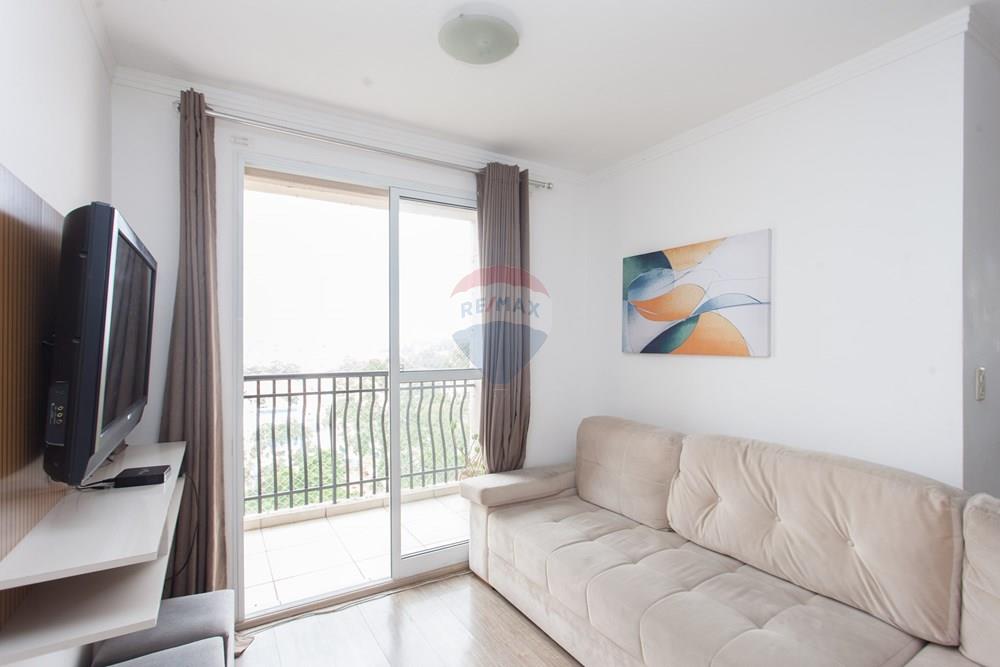 Apartamento - Venda - São Paulo , São Paulo - IMG_1422.jpg - Sala - 601751067-140