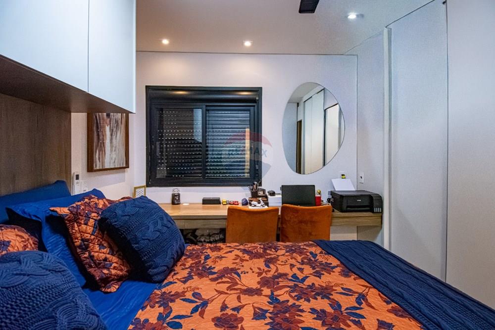 Apartamento - Venda - São Paulo , São Paulo - 23ee75c0-32cd-4617-98f2-cb846ebef3a6.jpeg - Quarto - 601251048-119