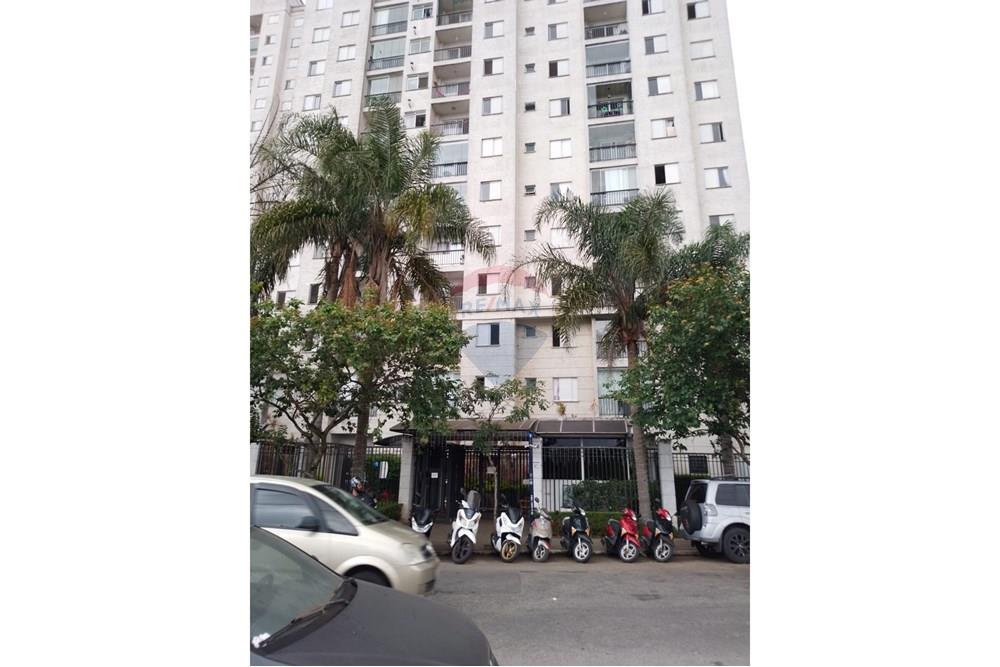 Apartamento - Alugar - São Paulo , São Paulo - Imagem do WhatsApp de 2025-12-04 à(s) 17.33.41_0187c460.jpg - 601421023-10