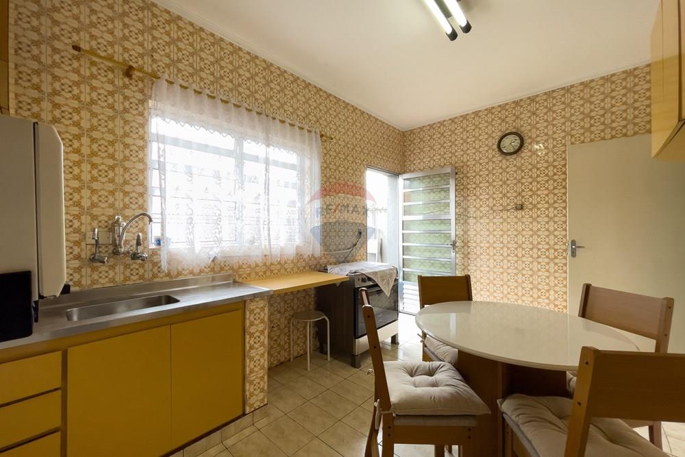 Casa - Venda - São Paulo , São Paulo - 601301078-13_FE-22 - Casa a Venda_Rua Vapabussu_Aeroporto_Remax (33).jpg - 601301078-13