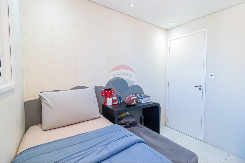 Apartamento - Venda - São Paulo , São Paulo - 05dormitorios_009.jpg - 602101043-14