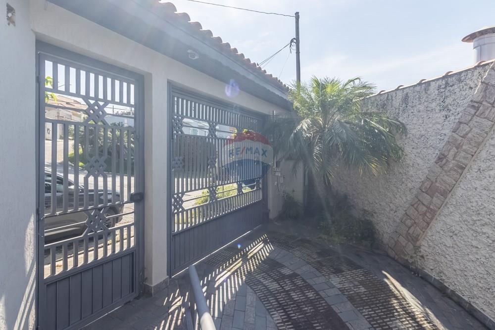 Casa - Venda - São Paulo , São Paulo - 04 vista portao.jpg - 602261061-6