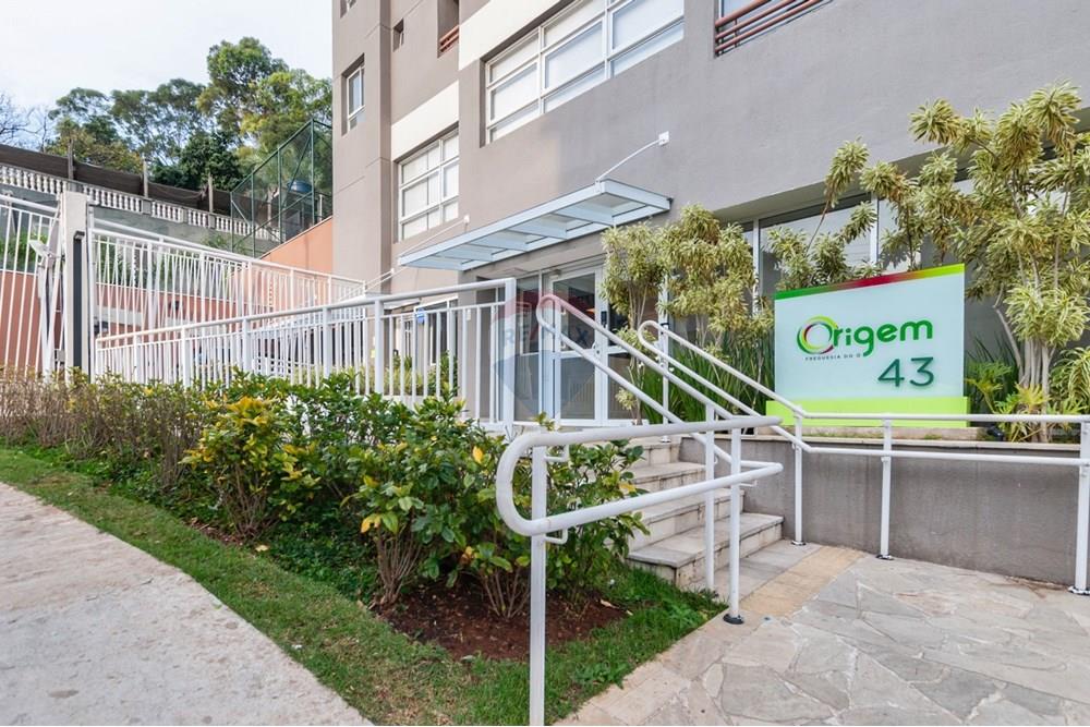 Apartamento - Venda - São Paulo , São Paulo - DSC_6514.jpeg - 601191032-50