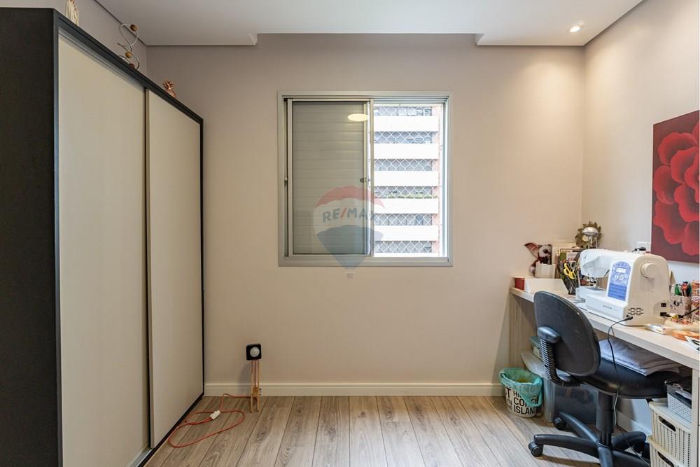 Apartamento - Venda - São Paulo , São Paulo - 06dormitorios_007.JPG - 601401007-86