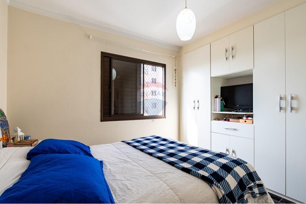 Apartamento - Venda - São Paulo , São Paulo - 27_AP.jpg - 601471009-96