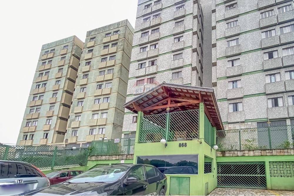 Apartamento à venda com 3 quartos, 75m² - Foto 27