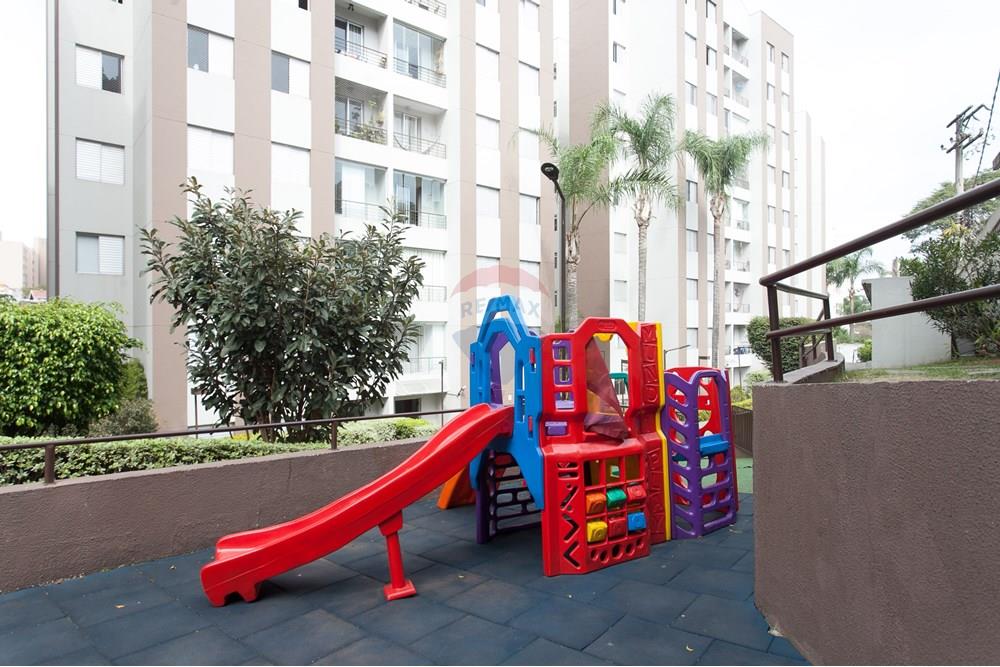 Apartamento - Venda - São Paulo , São Paulo - IMG_9230.jpg - 601991006-399