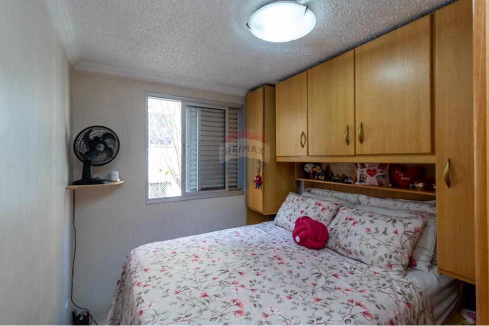 Apartamento - Venda - São Paulo , São Paulo - Rua Conego Jose Salomon, 714_2.jpg - Quarto de família - 601751100-21