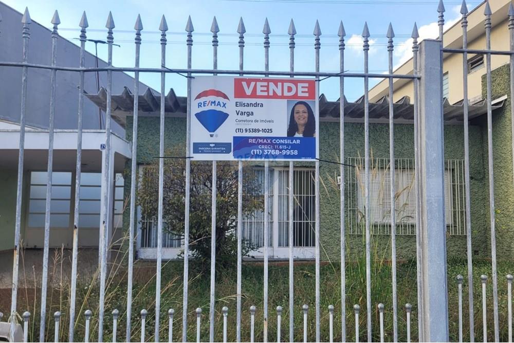 Casa - Venda - São Paulo , São Paulo - IMG-20250429-WA0067.jpg - 602251011-7