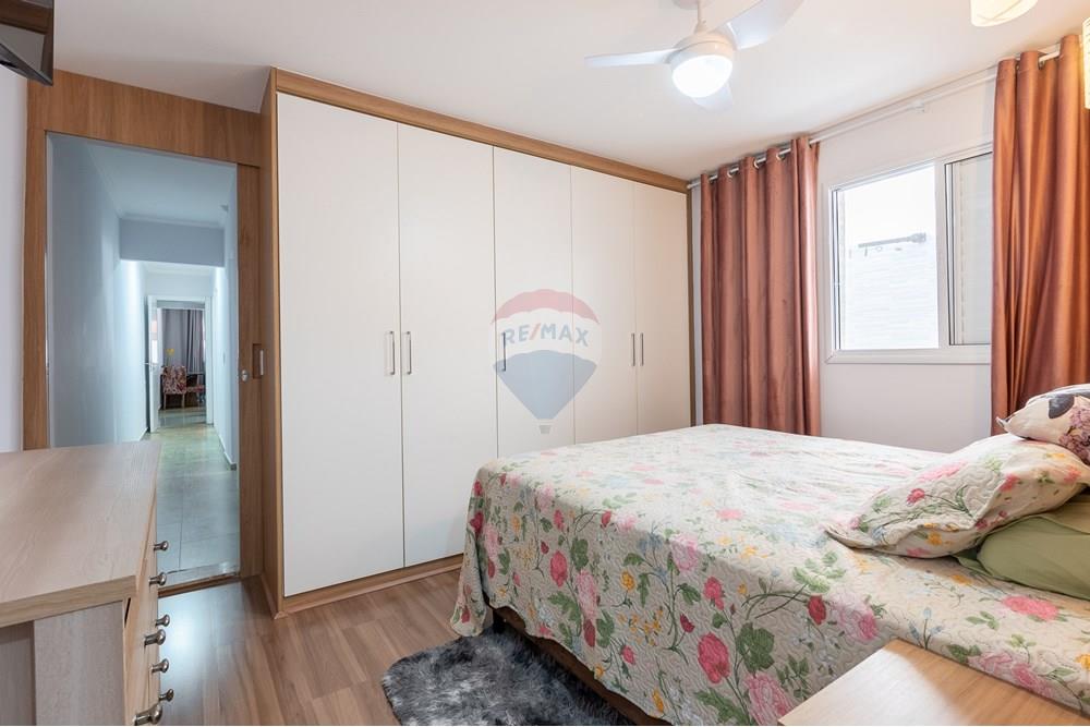 Casa - Venda - São Paulo , São Paulo - 22-T. Árvore da felicidade.jpg - 601171010-61