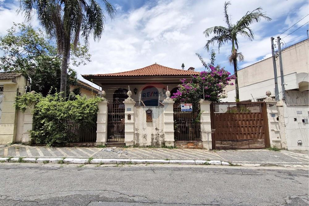 Casa - Venda - São Paulo , São Paulo - RUA CONCHILIA, 254 (1).jpg - 601051007-613