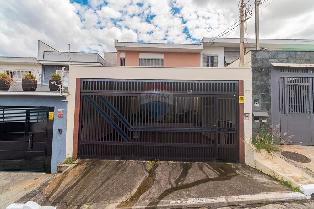 Sobrado - Venda - São Paulo , São Paulo - 01fotos_043.jpg - 601251176-21