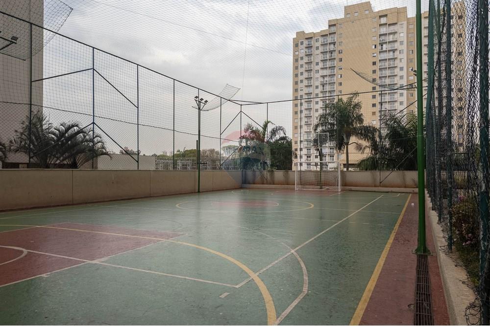 Apartamento - Venda - São Paulo , São Paulo - 64AP.jpg - 601471004-423