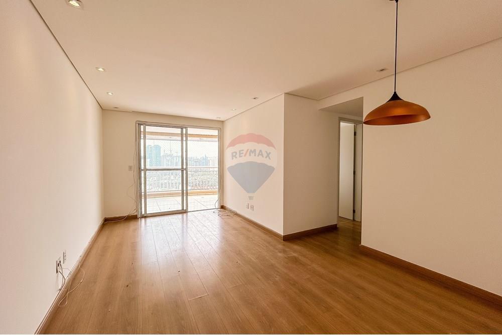 Apartamento para alugar com 3 quartos, 85m² - Foto 1