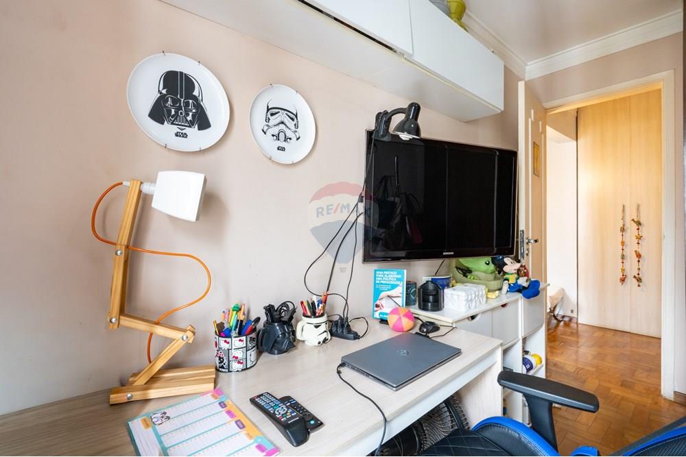 Apartamento - Venda - São Paulo , São Paulo - 01fotos_012.jpg - 601251114-44