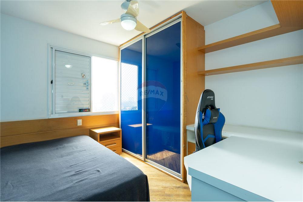 Apartamento à venda com 4 quartos, 145m² - Foto 36