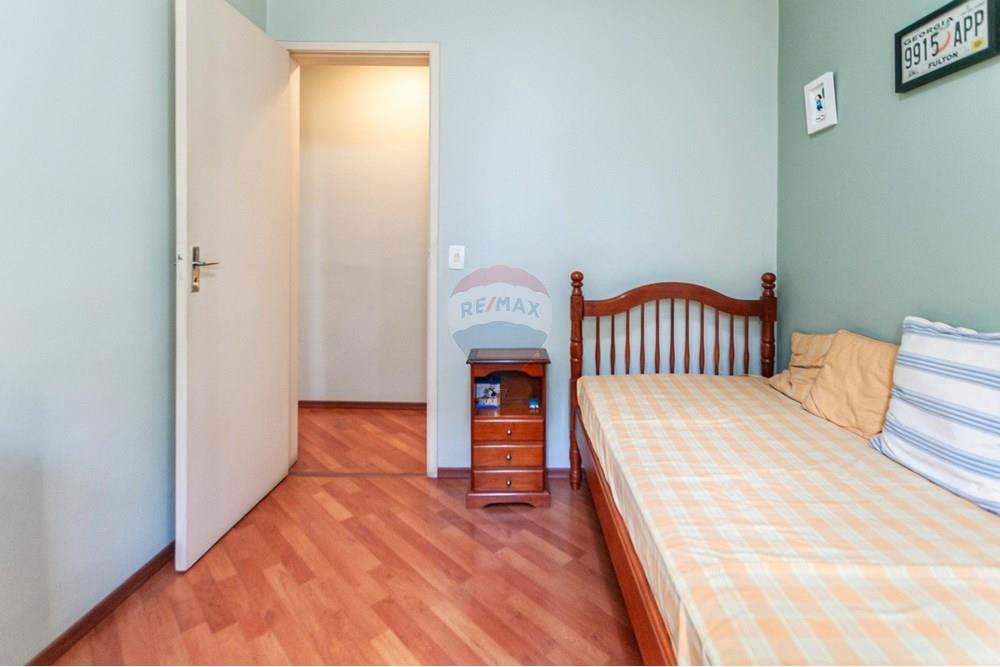 Apartamento - Venda - São Paulo , São Paulo - DSC_5485.jpeg - 601191032-45