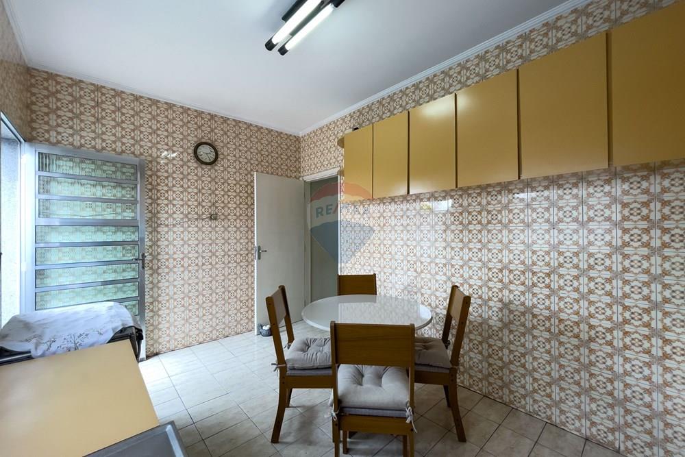 Casa - Venda - São Paulo , São Paulo - 601301078-13_FE-22 - Casa a Venda_Rua Vapabussu_Aeroporto_Remax (35).jpg - 601301078-13