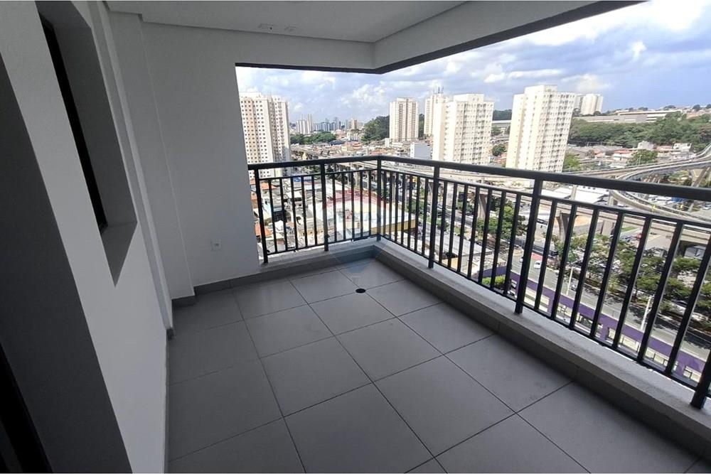 Apartamento - Alugar - São Paulo , São Paulo - WhatsApp Image 2026-03-26 at 12.43.49.jpeg - 602241025-94