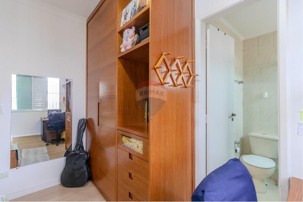 Apartamento - Venda - São Paulo , São Paulo - 01fotos_044.jpg - 601251022-160